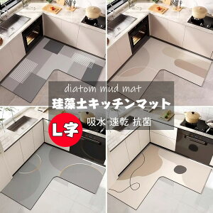  ]yLb`}bg \tg L  45cm Lb`}bgJ[ybg@ k Lb` }bg 􂦂  \tg 䏊}bg ]y}bg Lb`p ~ z 