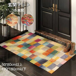  փ}bg g X^C }bg DƂ 唻 3FWJ 􂦂 @􂢉 ~ ŉɂ  O  킢 Mtg  xM[ EBgD 