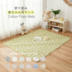  O}bg LbYO `  J[ybg NbVtA }bg q q Ԃ LbY ܂ݖhnCnC}bg Ԃp ܂肽 vC}bg h h