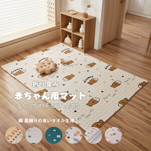  O}bg LbYO `  J[ybg NbVtA }bg q q Ԃ LbY ܂ݖhnCnC}bg Ԃp ܂肽 vC}bg h h