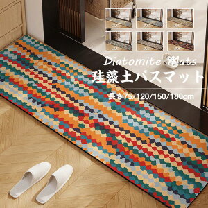  ]yoX}bg oX}bg \tg^Cv 唻 oX}bg 75/120/150/180cm  C}bg @}bg }bg }bg xǍD Lb`}bg C ؂}b