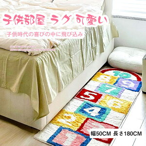  J[ybg q O}bg ȉ~` 50*180cm O~  O 􂦂 ې ~ q Jt Q 킢  EHbVu O}bg ~zc Z