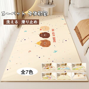  LbYO J[ybgq 40*120cm--140*200cm O O~  O 􂦂 ې ~ Jt Q 킢  EHbVu O}bg ~zc Z^[