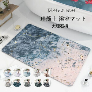  ]yoX}bg \tg C}bg ` 40*60cm-80*120cm z 嗝΃oX}bg  @}bg }bg }bg xǍD Lb`}bg ⑫ӂ}bgƂ