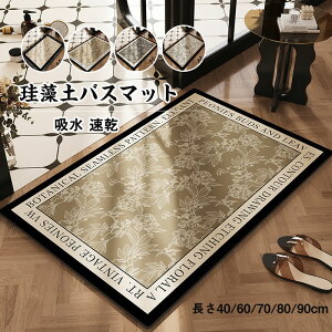  @}bg ]y oX}bg \tg 30*40cm~~60*90cm z oX}bg ԕ  C}bg x[W }bg }bg xǍD Lb`}bg gX^C 