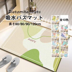  ]yoX}bg \tg 唻 40*60cm~~80*120cm z oX}bg  C}bg 􉽊w͗l @}bg }bg }bg xǍD Lb`}bg ⑫ӂ}bg