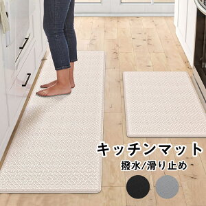 �������� �h�� �L�b�`���}�b�g �@���� �L�b�`���}�b�g ���� ����Ȃ� �@���� 44*150cm 44*75 cm PVC�� �͂��� �����O �h�_�j�䏊�}�b�g �L�b�`���p ����~�� �h�� �R�� ����~�� �k�� �x�[�W�� �u��