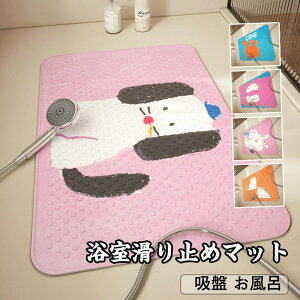  C}bg q }bg 􂢏}bg Ԃ oX}bg 40x70 /50x80 / 60x90cm LbY}bg ߂ C}bg  ₽Ȃ 􂢏 q R hJr ~ sN