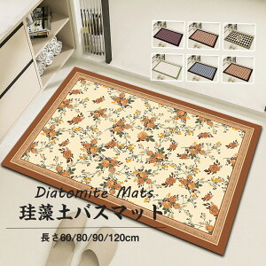  @}bg ]y oX}bg \tg 唻 40*60cm~~80*120cm z oX}bg`FbN  C}bg }bg }bg xǍD Lb`}bg gX^C 
