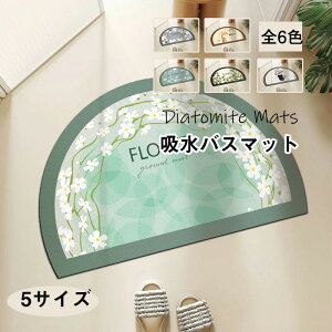  @}bg ]y oX}bg \tg ~` 40*60cm~~70*105cm z oX}bg`FbN  C}bg }bg }bg xǍD Lb`}bg 􂦂 _炩 t