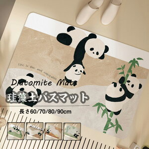 @}bg ]y oX}bg \tg }bg 40*60cm/45*70cm/ 60*90cm z oX}bg p_  C}bg }bg }bg xǍD 􂦂 _炩 ~ 