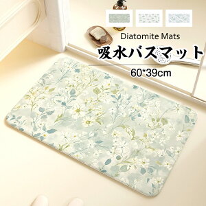  ]yoX}bg \tg @}bg ԕ O 唻 60*39cm z oX}bg  C}bg }bg }bg xǍD ⑫ӂ}bgƂĂp܂