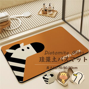  ]yoX}bg \tg C}bg 40*60/45*70/50*80/60*90cm z oX}bg  @}bg }bg }bg xǍD Lb`}bg [u/ _bN/ L 