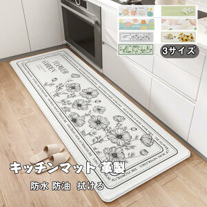  Lb`}bg v @邾 ԕ PUU[ PVC Vv   ᔽ 䏊}bg  ʑp փ}bgh }bg ~  PUv I[V[Y  R