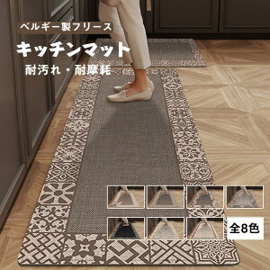  J[ybg O Lb`}b @􂢉 z z ~ тɂ kX^C Lb`}bg@ ~ xM[t[X  􂦂 ӂӂ 