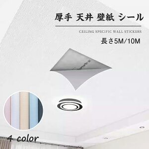  ǎ ǎ ̂t 5m 10m  1.8mm V ǎ V[ ւ NX D z ]y NbVV[g hV[g CNV[g hJr fM hʔ u[