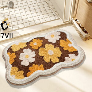 送料無料 お風呂マット 浴室マット 洗い場マット バスマット キッズマット たためるお風呂マット 浴室 冷たくない 洗い場 子供 赤ちゃん 抗菌 防カビ 滑り止め 転倒防止 速乾 衛生的 快適 サ