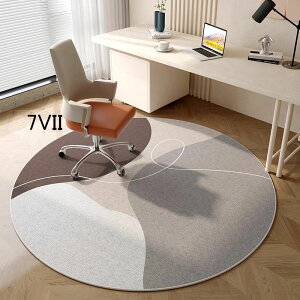  ~ 􂦂 O}bg ʔN _CjO ē~p H ~ ~` 60/80/120CM ~` O O}bg   킢 CeA 􉽊w͗l J[ybg  ƒp q