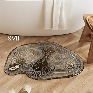 �������� �L�b�`���}�b�g �]���y �o�X�}�b�g �\�t�g �^�C�v �����C�}�b�g �z���}�b�g �]���y�}�b�g ����Ȃ� ���� �􂦂� ���� �T���T�� �z�� �}�b�g ���ʏ� ���ʑ� �����ȒP ��l��炵 