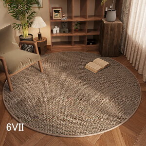  ~` ~ J[ybg  ƒp  EHbVu rO 􂦂 ϖ I[V[Y  Ϗ  k  􉽊w͗l p @ փ}bg 