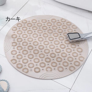  oX}bg  oX}bg  C}bg Vv n hL ȒP }bg ɏȂ ƒpgC V[ R zՕt 30/55/66/80cm Œ _炩