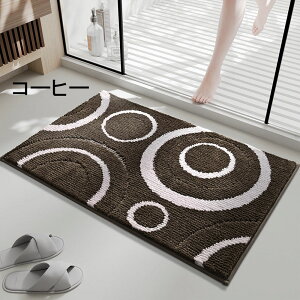  C}bg }bg 􂢏}bg 40*60cm/50*80cm oX}bg LbY}bg ߂邨C}bg  ₽Ȃ 􂢏 Ԃ R hJr ~ ]|h~  x