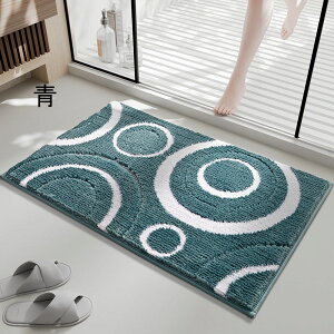 送料無料 お風呂マット 浴室マット 洗い場マット 40*60cm/50*80cm バスマット キッズマット たためるお風呂マット 浴室 冷たくない 洗い場 赤ちゃん 抗菌 防カビ 滑り止め 転倒防止 速乾 乾度良