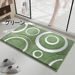  C}bg }bg 􂢏}bg 40*60cm/50*80cm oX}bg LbY}bg ߂邨C}bg  ₽Ȃ 􂢏 Ԃ R hJr ~ ]|h~  x