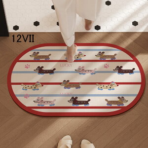  ]yLb`}bg \tg fUC邨oX}bg qI K t[ ~ ׂ ]|h~ z  L EL }bg 炩 ܂肽݂₷