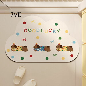  ]yLb`}bg \tg fUC邨oX}bg qI K t[ ~ ׂ ]|h~ z  L EL }bg 炩 ܂肽݂₷