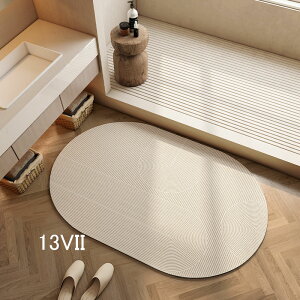  ]y oX}bg TT oX }bg _炩  Ȃ 傫TCY  hJr ]y}bg \tg @ C ؂}bg }bg Qp _炩 @ ]