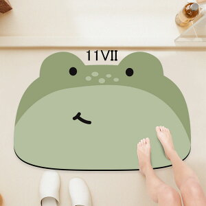  ]yLb`}bg \tg fUC邨oX}bg qI K t[ ~ ׂ ]|h~ z  L EL }bg 炩 ܂ @ 