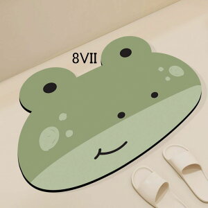  ]yLb`}bg \tg fUC邨oX}bg qI K t[ ~ ׂ ]|h~ z  L EL }bg 炩 ܂ @ 