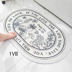  xǍD z  R hL 􂦂 oX }bg }bg C}bg 傫 qI  ӂӂ Vv  킢 ~ Ȃ 40*60cm/50*80/60*90cm փ}b 