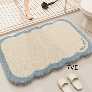 �������� �����C�}�b�g �����}�b�g �􂢏�}�b�g �o�X�}�b�g �L�b�Y�}�b�g �����߂邨���C�}�b�g ���� �₽���Ȃ� �􂢏� ����~�� �]�|�h�~ ���� �q���I ���K �T���T�� �h�L ����~�� ����