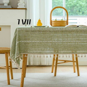 送料無料 食卓カバー テーブルカバー 北欧風 家庭用 キッチン ダイニング おしゃれ シンプル リネン 布 食卓カバー テーブルマット キッチン ダイニング 正方形 長方形 大判 厚化粧 ーブルク