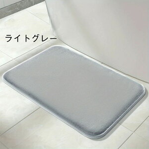  C}bg Ԃ q }bg C ~߃}bg 􂢏}bg oX}bghVv[g ]|h~  ₽Ȃ 􂢏 q Ԃ hJr  xǍD 