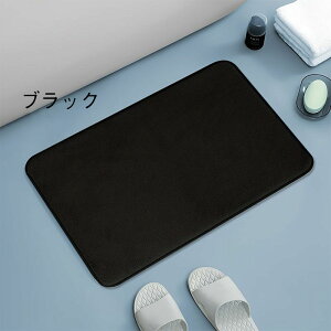  C}bg Ԃ q }bg C ~߃}bg 􂢏}bg oX}bghVv[g ]|h~  ₽Ȃ 􂢏 q Ԃ hJr  xǍD 