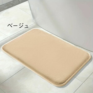  C}bg Ԃ q }bg C ~߃}bg 􂢏}bg oX}bghVv[g ]|h~  ₽Ȃ 􂢏 q Ԃ hJr  xǍD 