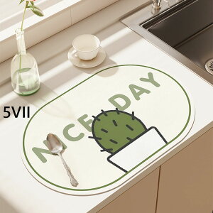  Lb` ؂}bg唻 z}bg Lb` 䏊 z}bg VN}bg \tg}bg pr؂}bg ۂ߂Ď[ R[q[}bg H튣}bg OX؂}