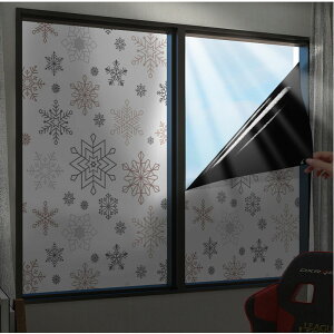  Ռ œ\ ڒܕt ՌtB KXډB V[g Uh~vbfMtB Ւf tB 99%UVJbg O΍ ptB ΍ Ռ Ih