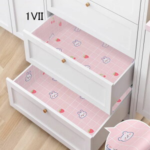  ǎ ǎV[ ȒP\t i diy  ǎیV[g ͂ǎ CNV[g SV[g OK \Ă͂ V[ǎ ̂tǎ JbeBOV[g ւ 