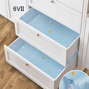  ǎ ǎV[ ȒP\t i diy  ǎیV[g ͂ǎ CNV[g SV[g OK \Ă͂ V[ǎ ̂tǎ JbeBOV[g ւ 