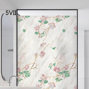  KXtB  ډB tB ͂ EBhEtB XehOX KXV[g KX tB V[  ԕ OJbg Uh~ h h 