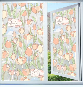 送料無料 窓ガラスフィルム リメイクシート 目隠しシート 窓ガラス ステンドグラス 水だけで はがせる はがせる すりガラスボーダー プライバシー プライバシー ステンドグラス シート DIY