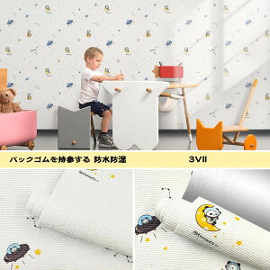  ǎ ǎ ̂t ǎ V[ ւ NX NbVV[g CNV[g hJr  h Lb` ̂ Еt ЂZttH[ VیV[g q R DI