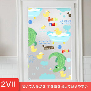  KXtB  ډB tB ͂ EBhEtB XehOX KXV[g KX tB V[  Uh~ h ԕ OJbg h 