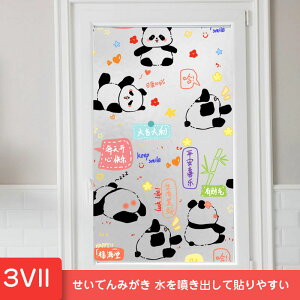  KXtB  ډB tB ͂ EBhEtB XehOX KXV[g KX tB V[  Uh~ h ԕ OJbg h 