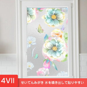  KXtB  ډB tB ͂ EBhEtB XehOX KXV[g KX tB V[  Uh~ h ԕ OJbg h 