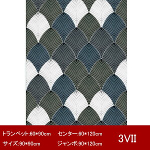  ǎ ǎV[ JbeBOV[g CNV[g ̂t V[ǎ K ͂ NX h h C  h \Ă͂ ϖ h 𑝂 SV